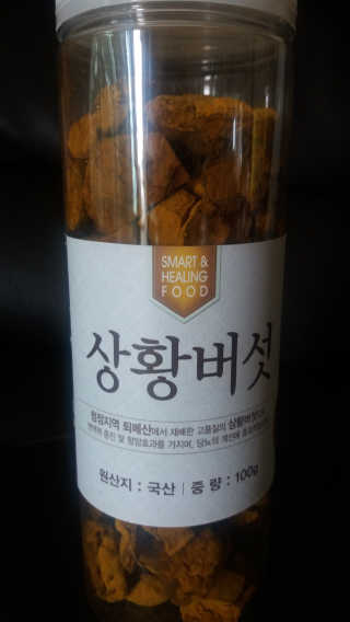 솔이맘님이 올린 리뷰 사진 1