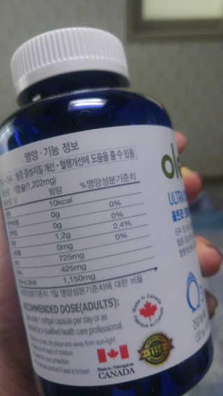 이진솔님이 올린 리뷰 사진 2