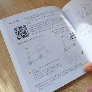 에디터보나님이 올린 리뷰 사진 4