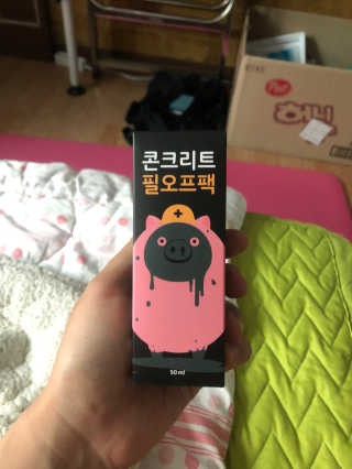 oㅇo님이 올린 리뷰 사진 1
