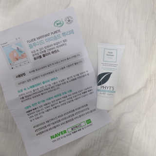 윤윤블리님이 올린 리뷰 사진 3
