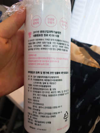 꽁파리님이 올린 리뷰 사진 2