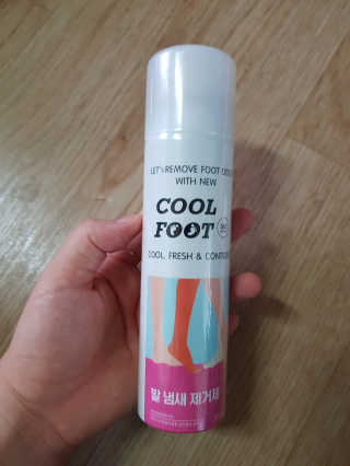 해온맘님이 올린 리뷰 사진 1