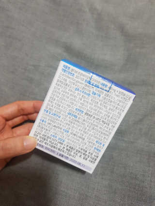 [셀티바] 프로바이오틱 다이어트 — 5점을 준 리뷰어가 2019년 8월 올린 사용 사진