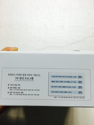 Zzu_1040님이 올린 리뷰 사진 3