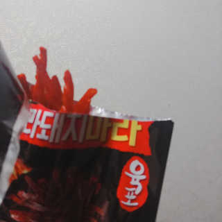 아보카도올리브님이 올린 리뷰 사진 2