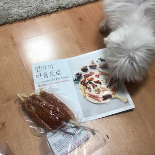 다뚠님이 올린 리뷰 사진 1