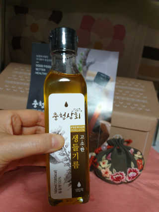 나비니님이 올린 리뷰 사진 2