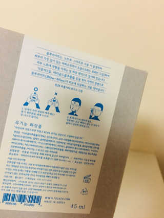 화이집사님이 올린 리뷰 사진 3