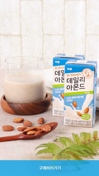 똥글님이 올린 리뷰 사진 3