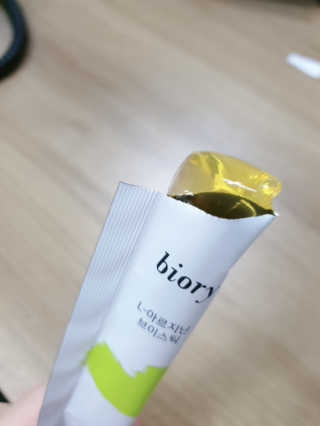 아롱짱아님이 올린 리뷰 사진 2