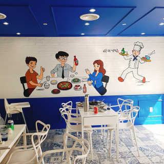 SeonMeeLee님이 올린 리뷰 사진 4