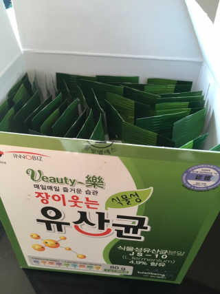 쮸동비님이 올린 리뷰 사진 2