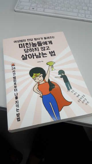 momomom님이 올린 리뷰 사진 1