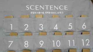 Cho0105님이 올린 리뷰 사진 2