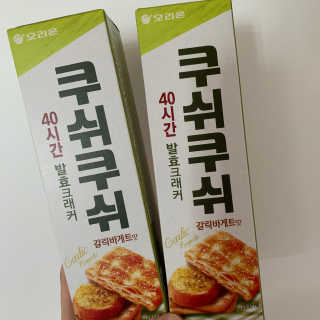 sunvely님이 올린 리뷰 사진 2