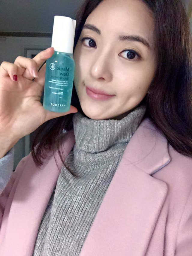 햅소드 매직 듀 버블 세럼 리뷰 사진