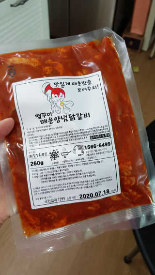 앙엄마띠님이 올린 리뷰 사진 1