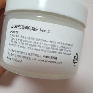trust0_0님이 올린 리뷰 사진 4