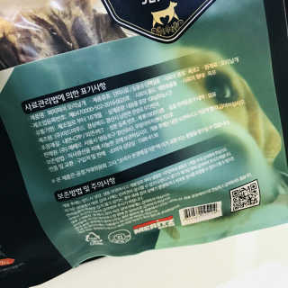 dhsk님이 올린 리뷰 사진 2