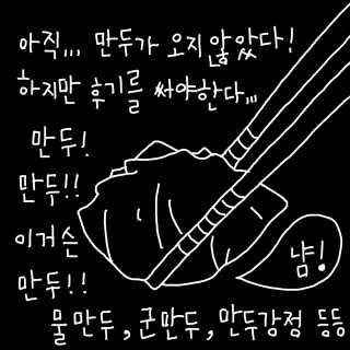 쪠님이 올린 리뷰 사진 1