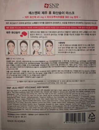 AimeeLeeFF님이 올린 리뷰 사진 2
