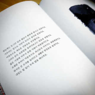 EunBinKim님이 올린 리뷰 사진 1