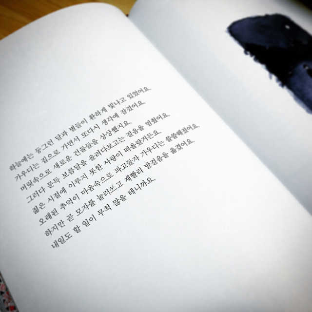 위대한 건축가 안토니오 가우디의 하루 리뷰 사진