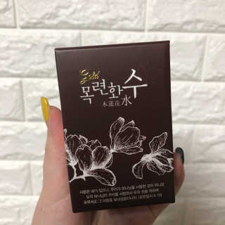 🫶🧸🫶님이 올린 리뷰 사진 1
