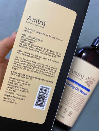 아미니 릴렉싱 오일워시 대용량 400ml — 5점을 준 리뷰어가 2019년 11월 올린 사용 사진