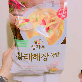 율집사님이 올린 리뷰 사진 2