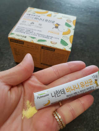 [풀무원] 나한테 바나나 유산균 — 5점을 준 리뷰어가 2020년 3월 올린 사용 사진