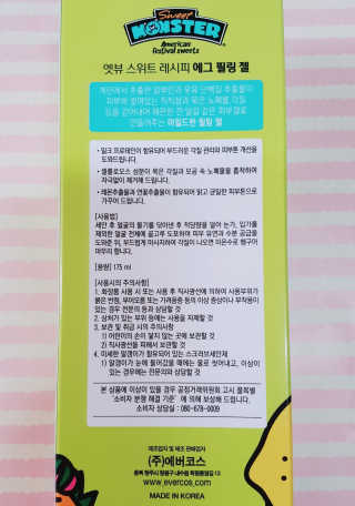 moomoon님이 올린 리뷰 사진 4