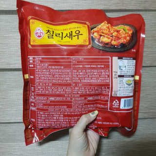 단비k님이 올린 리뷰 사진 2