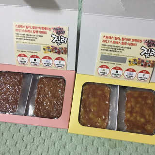 KimBoram님이 올린 리뷰 사진 4