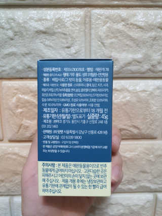주영님이 올린 리뷰 사진 3