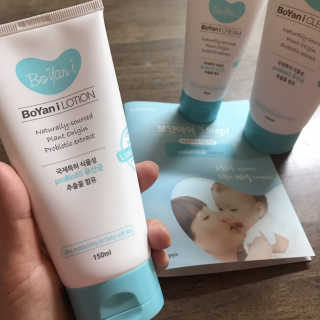 유산균하우스 [프로바이오닉]보얀아이 3종세트 — 4점을 준 리뷰어가 2019년 2월 올린 사용 사진