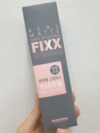 흐큑흐큑님이 올린 리뷰 사진 3