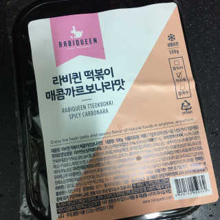 유경님이 올린 리뷰 사진 1