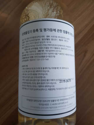 쓸님이 올린 리뷰 사진 2