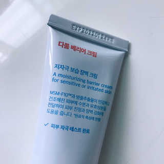 tastegood님이 올린 리뷰 사진 2