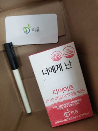 라니으니님이 올린 리뷰 사진 4