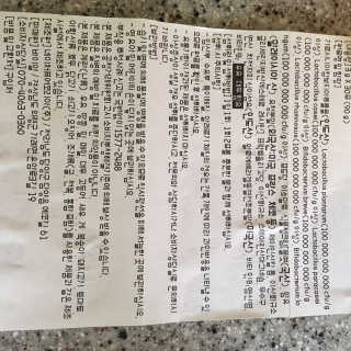 유도미님이 올린 리뷰 사진 2