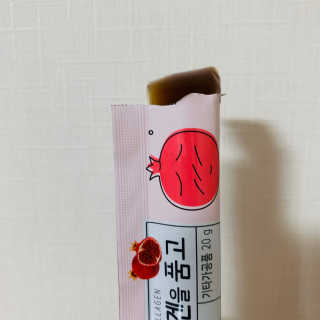 뿌뿌님이 올린 리뷰 사진 3