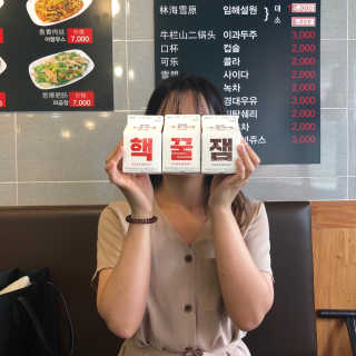 쏘뜬님이 올린 리뷰 사진 2