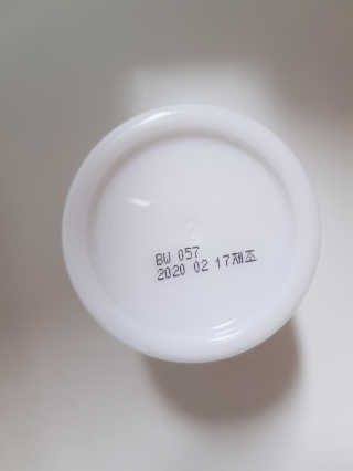 세아이엄마님이 올린 리뷰 사진 3