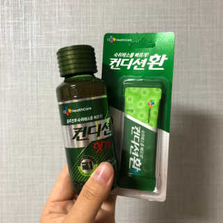 헛개컨디션 피크닉과 축제의 필수템, 헛개 컨디션 — 4점을 준 리뷰어가 2019년 8월 올린 사용 사진