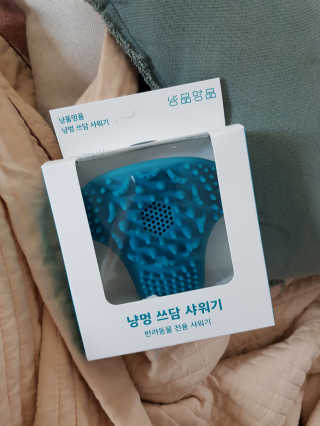 배엘세바님이 올린 리뷰 사진 1