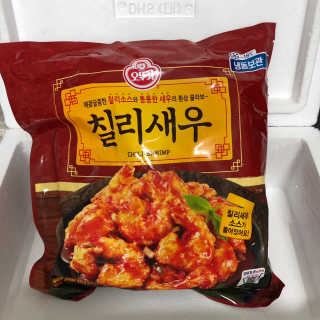 또율마미님이 올린 리뷰 사진 2