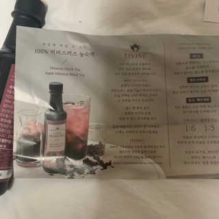 별톱님이 올린 리뷰 사진 2